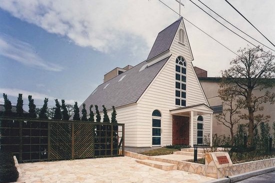 葦水堂(広島県福山市、教会、1994年、木造平屋）