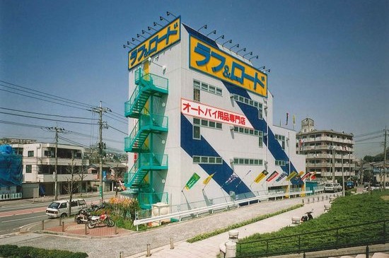 ラフ＆ロード横浜店（神奈川県横浜市、1997年、店舗、S4F)